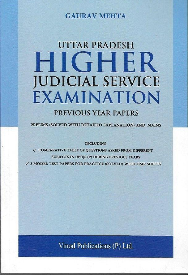 Uttar Pradesh Higher Judicial Service (HJS) Solved Papers book cover by Gaurav Mehta